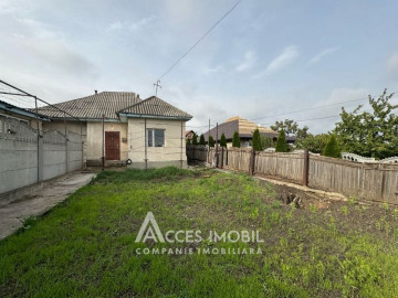 Casă! Durlești, str. Livezilor, 80m2 + 3 ari! Varianta Albă!