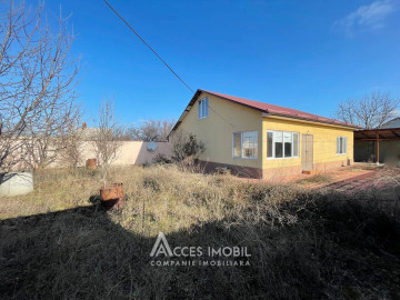 House! Singera, I.P. Pomușoara, 100m2 + 6 aries! Euro repair!