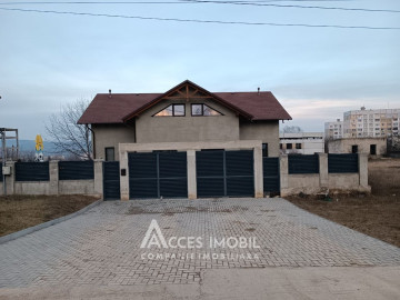 Casă în 2 nivele! str. George Cojbuc, Strășeni, 140m2 + 3 ari! Variantă albă!