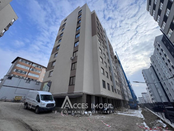 Bloc Nou! Durlești, str. Cartușa, 1 cameră + living. Variantă albă!